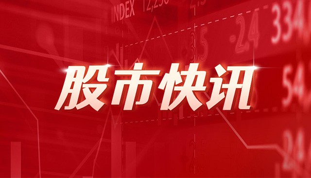 汇丰：美债收益率今年或有变动：3.5%