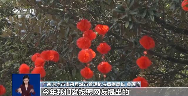 节俭不减喜庆氛围，春节仪式感如何“经济适用”？图2