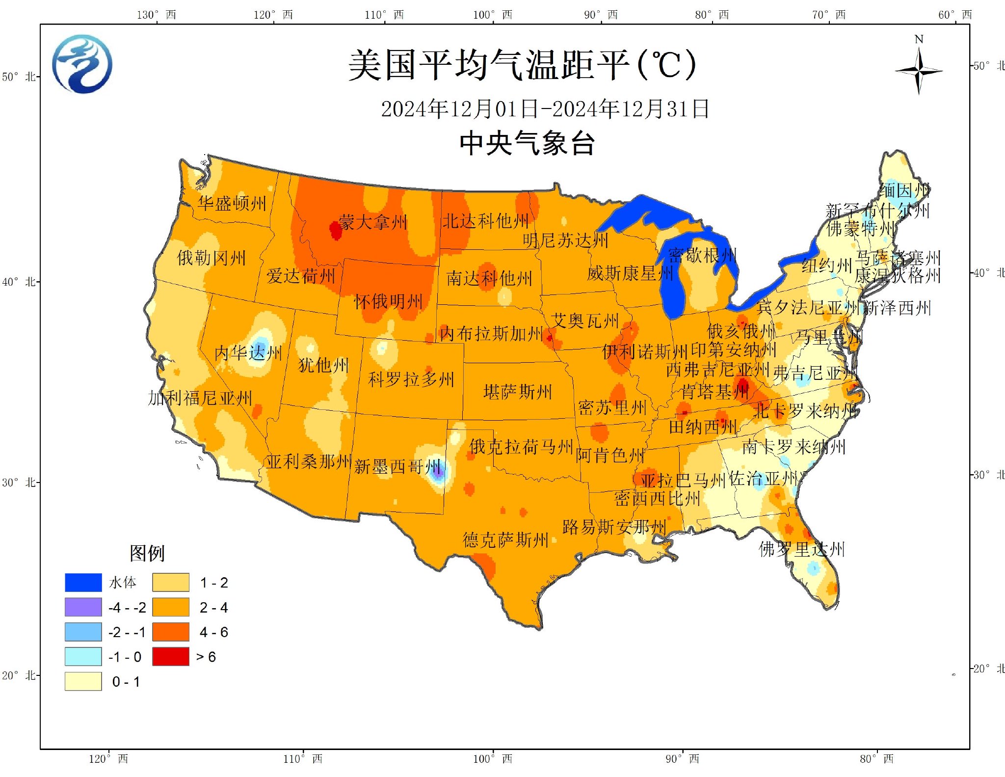 中央气象台：国外农业气象监测与作物产量展望（2025年01月10日）图2