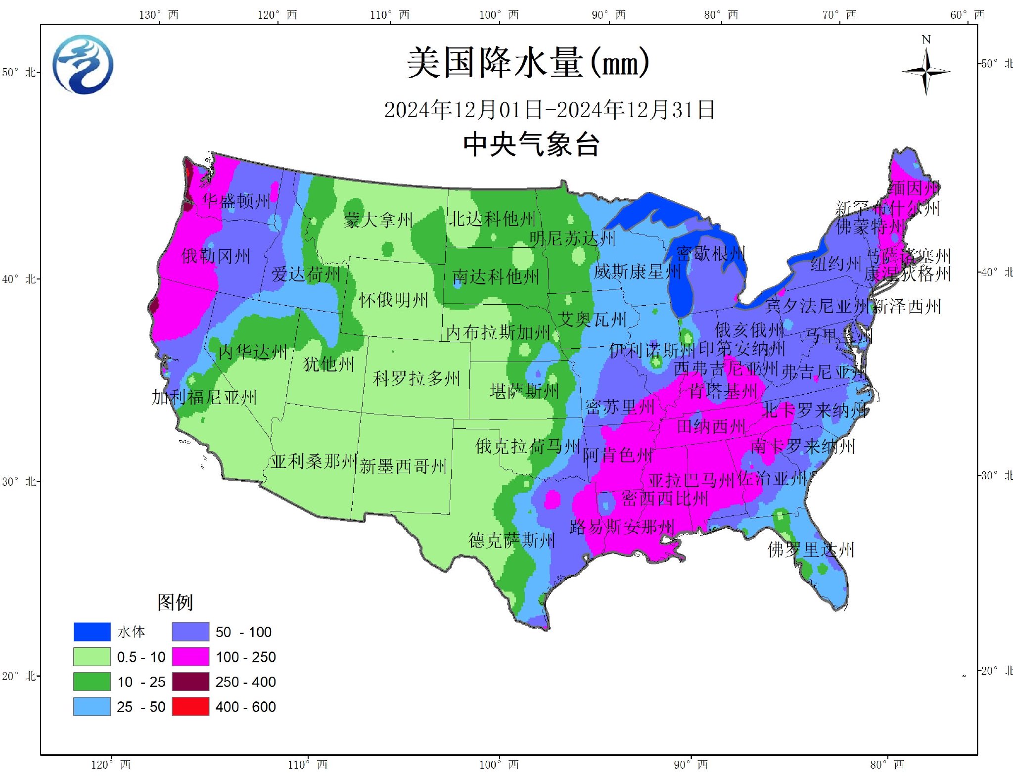 中央气象台：国外农业气象监测与作物产量展望（2025年01月10日）图3