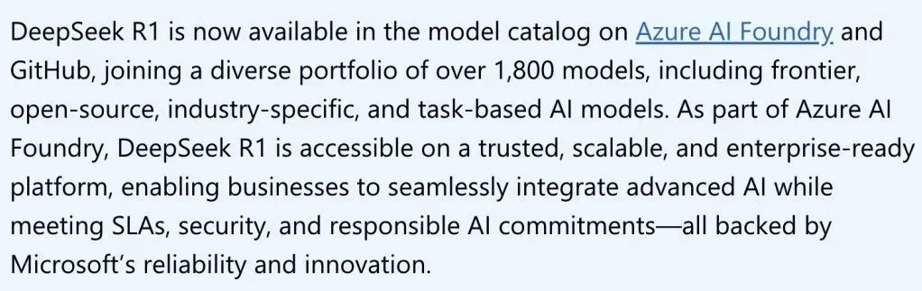 关于DeepSeek，多家科技巨头发声图2