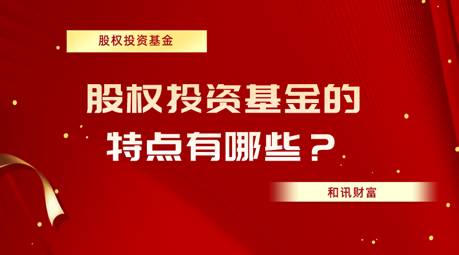 什么是配股权证？配股权证的价值如何确定？