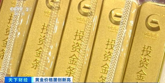 品牌金饰每克价格超860元 投资黄金需注意什么？专家分析图3