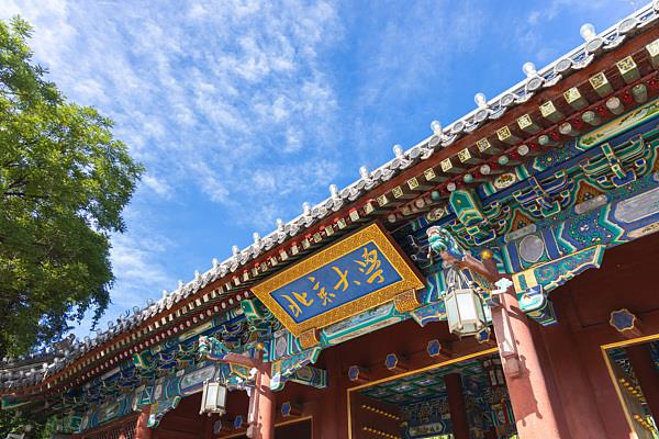 多所高校宣布扩招计划 一文了解招生名额、专业方向图1