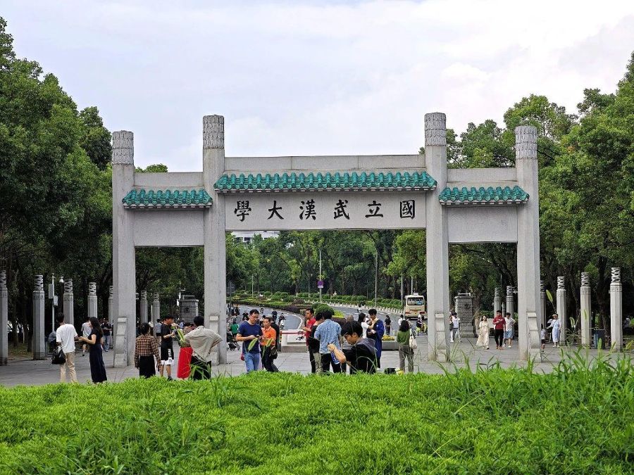 多所高校宣布扩招计划 一文了解招生名额、专业方向图2