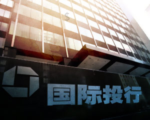 银行的信用卡分期付款的优缺点是什么？