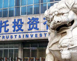 如何在异地进行公积金的转移操作？这种转移操作存在哪些难点？