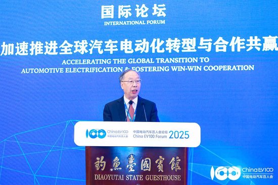 工信部原副部长：我国汽车产业进入由大变强的重要战略窗口期