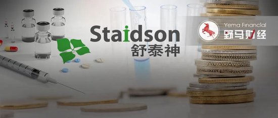 3.8亿研发费打水漂，“夫妻店”舒泰神还能靠老药撑多久？图3